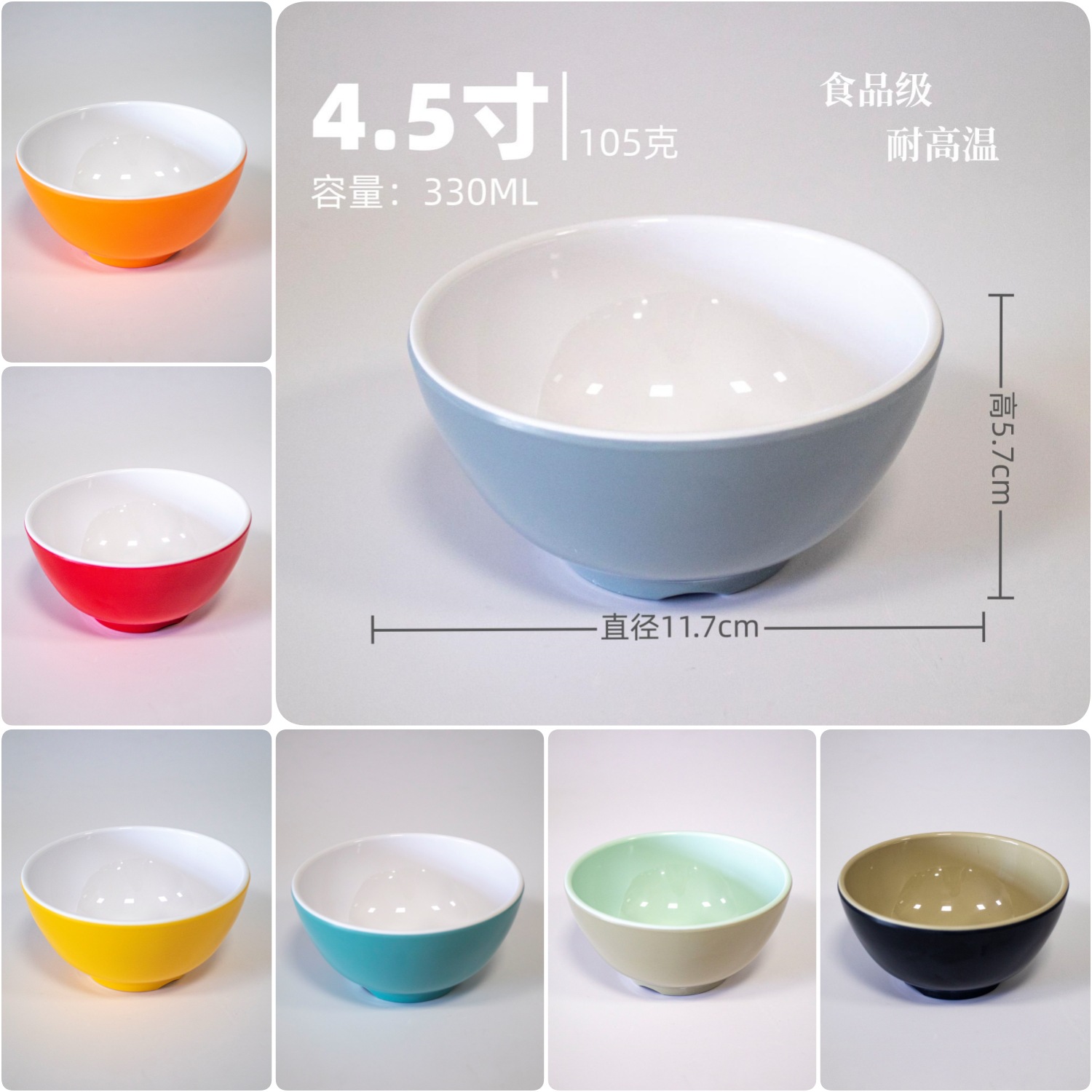 Wholesale of A5 melamine tableware, two-color conical bowls, commercial noodle bowls, spicy hot pot bowls, round ramen bowls, and special bowls for noodle restaurants pic 42
