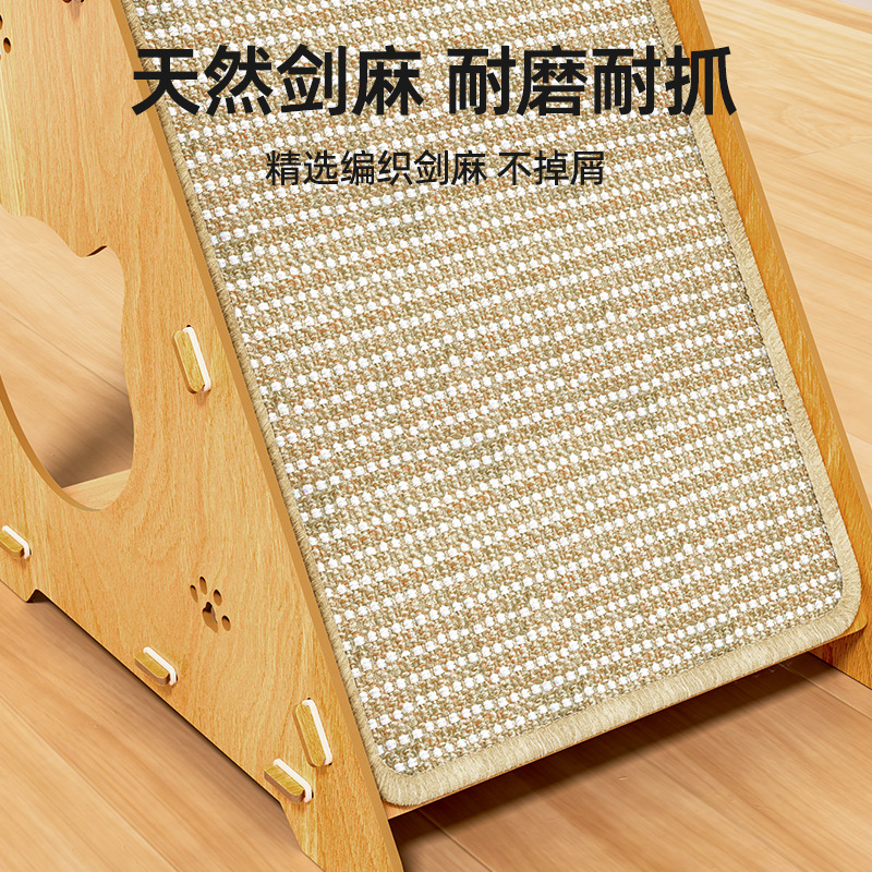 The vertical wall scratch-resistant, wear-resistant and non-flaking triangular cat scratch-resistant toy for cats protects the sofa pic 4
