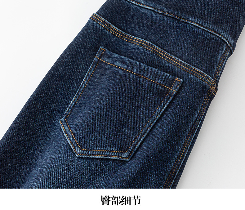 If you are looking for high-waisted embroidered flared pants in winter, thickened and fleece slightly flared jeans for women, long style 8051 for a full buttock pic 20