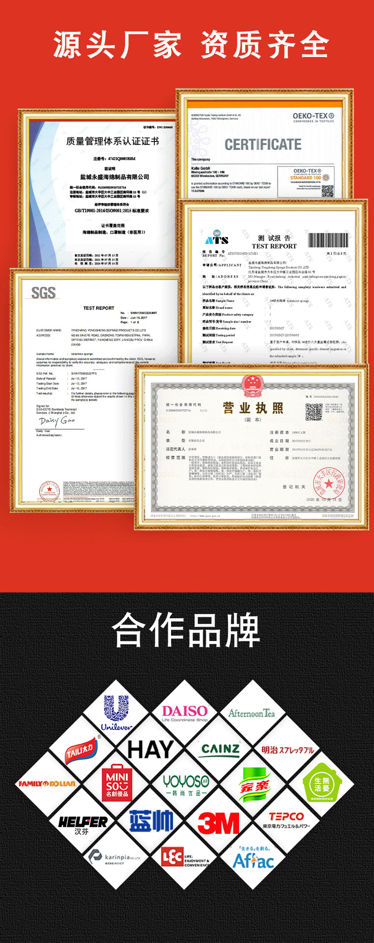 超莱斯木浆棉亚马逊洗碗海绵擦不易沾油魔力檫厨房清洁木浆海绵详情9