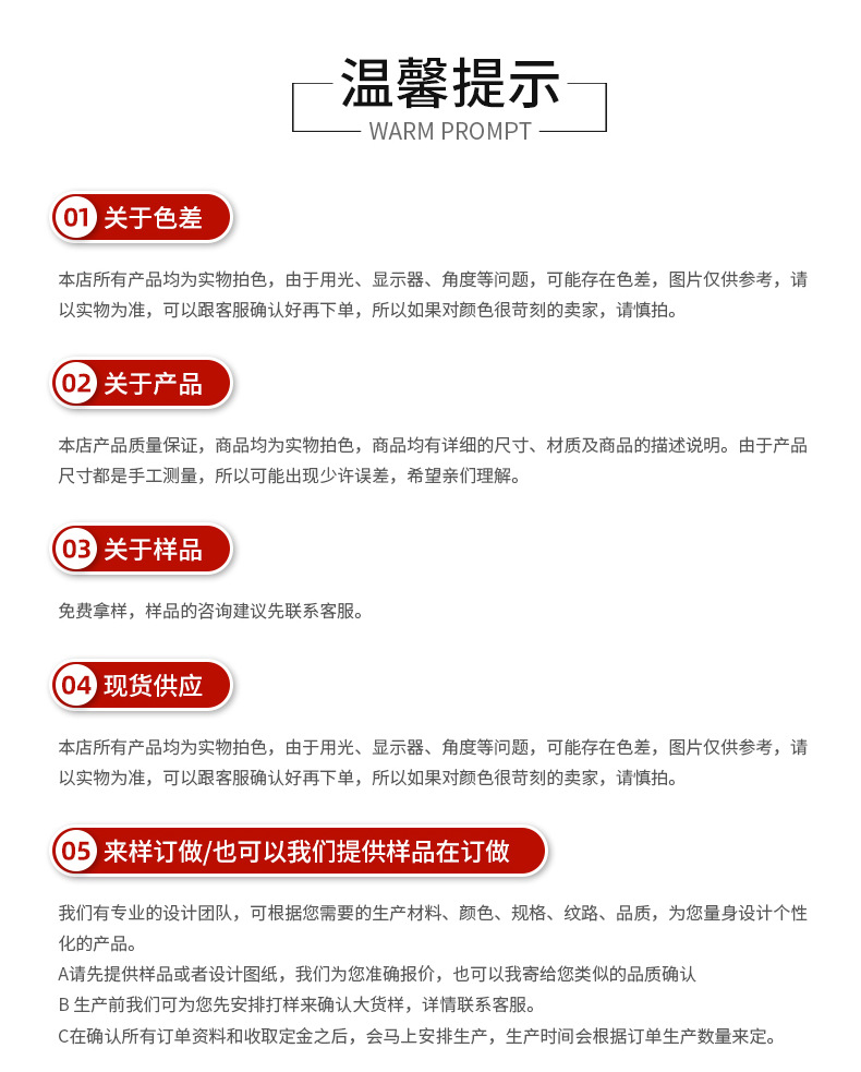 供应批发透明珠带手穿针子母扣手穿线吊牌胶针线3 5 7寸黑色现货详情24