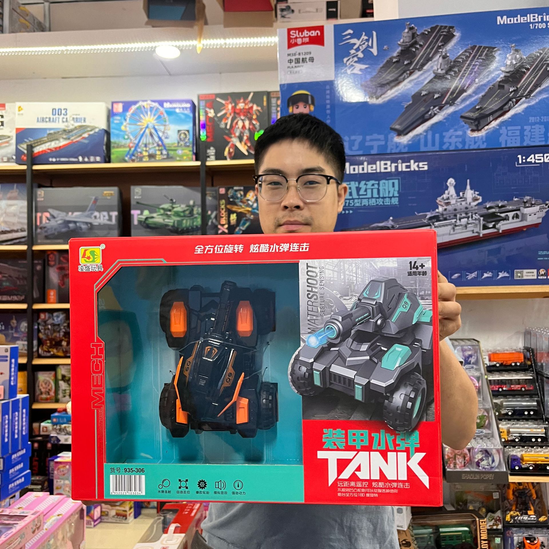 12通道遥控工程车模型遥控挖掘机越野车儿童遥控车系列模型玩具详情8