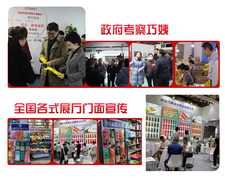 加厚牛筋橡胶手套塑乳胶耐磨洗碗家务劳保洗衣服洗车胶皮防水厨房详情14