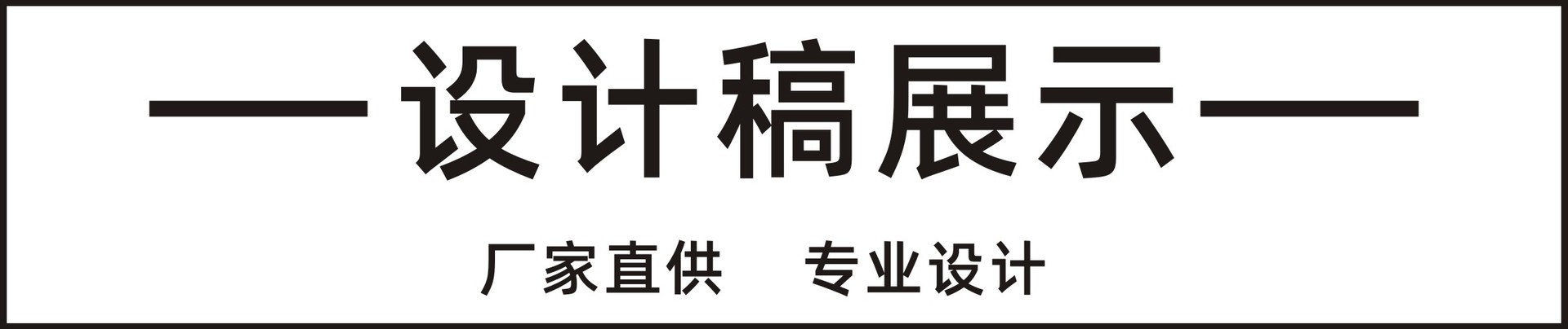 8寸宣纸折扇男士折叠中国风扇子定制古风绢布纸扇可定做广告logo详情9