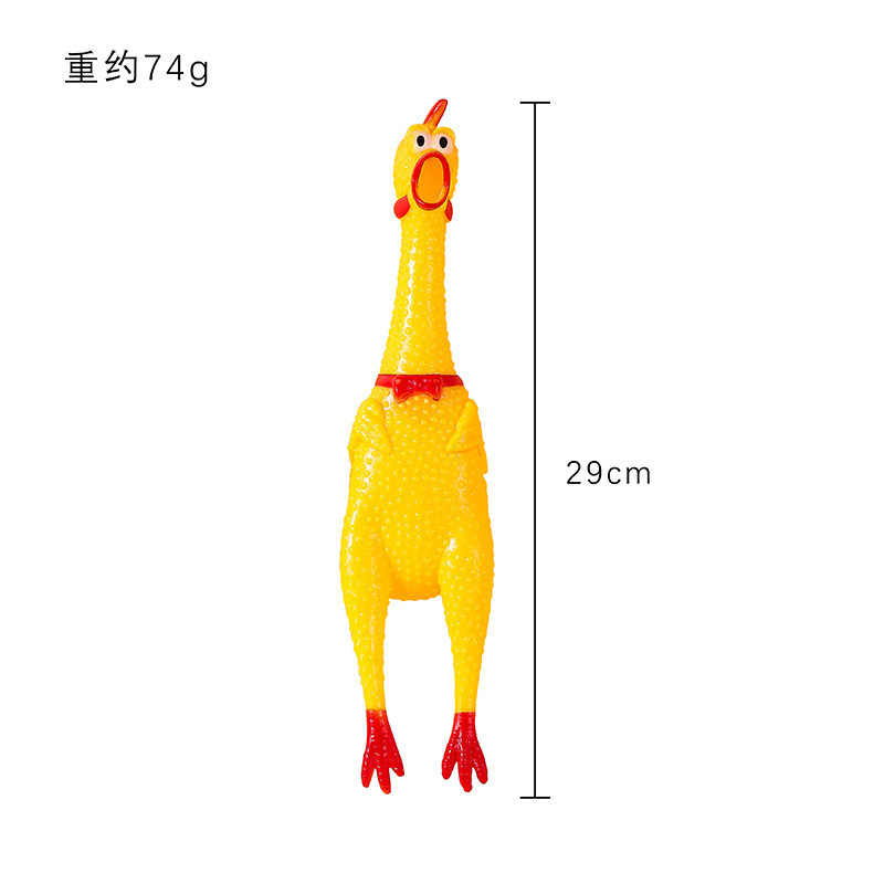 批发搪胶玩具惨叫鸡 整人玩具尖叫鸡 趣味发声玩具咕咕鸡宠详情7