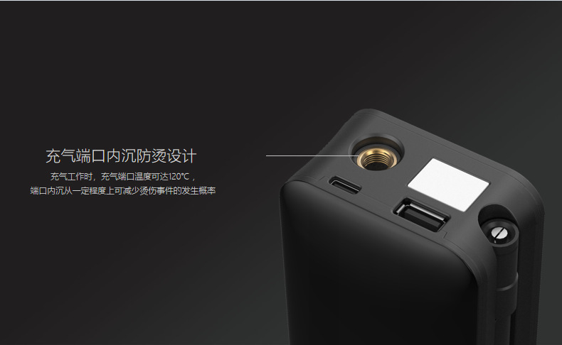 厂家直销跨境数显款车载充气泵手持无线应急便携式汽车电动车小型详情11