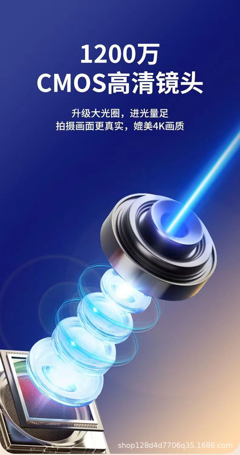 A9欧美4g摄像头超清全景无线监控远程家用长续航免插电WiFi摄像机详情15