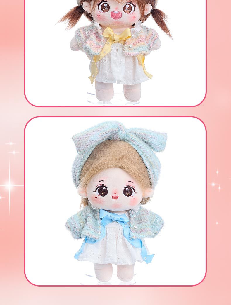 现货棉花娃娃衣服糖果甜妹娃衣换装棉花娃娃毛绒公仔掌门狗娃衣详情8