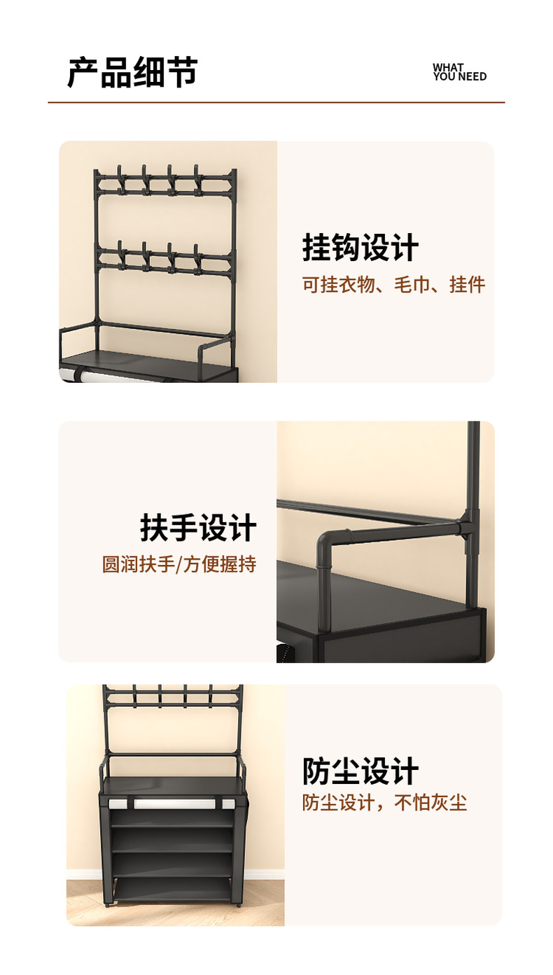 6604B Multi-layer shoe and hat rack, storage rack, shoe storage rack, dust-proof shoe rack pic 4