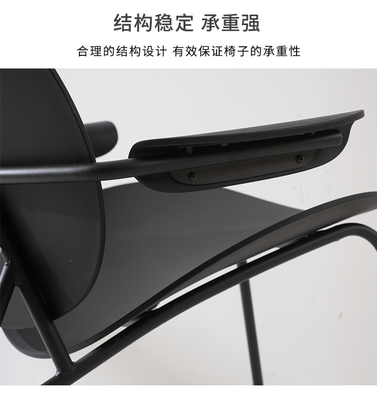 星辰创意沙发椅客厅卧室阳台户外休闲酒店民宿洽谈接待单人扶手靠背凳详情5