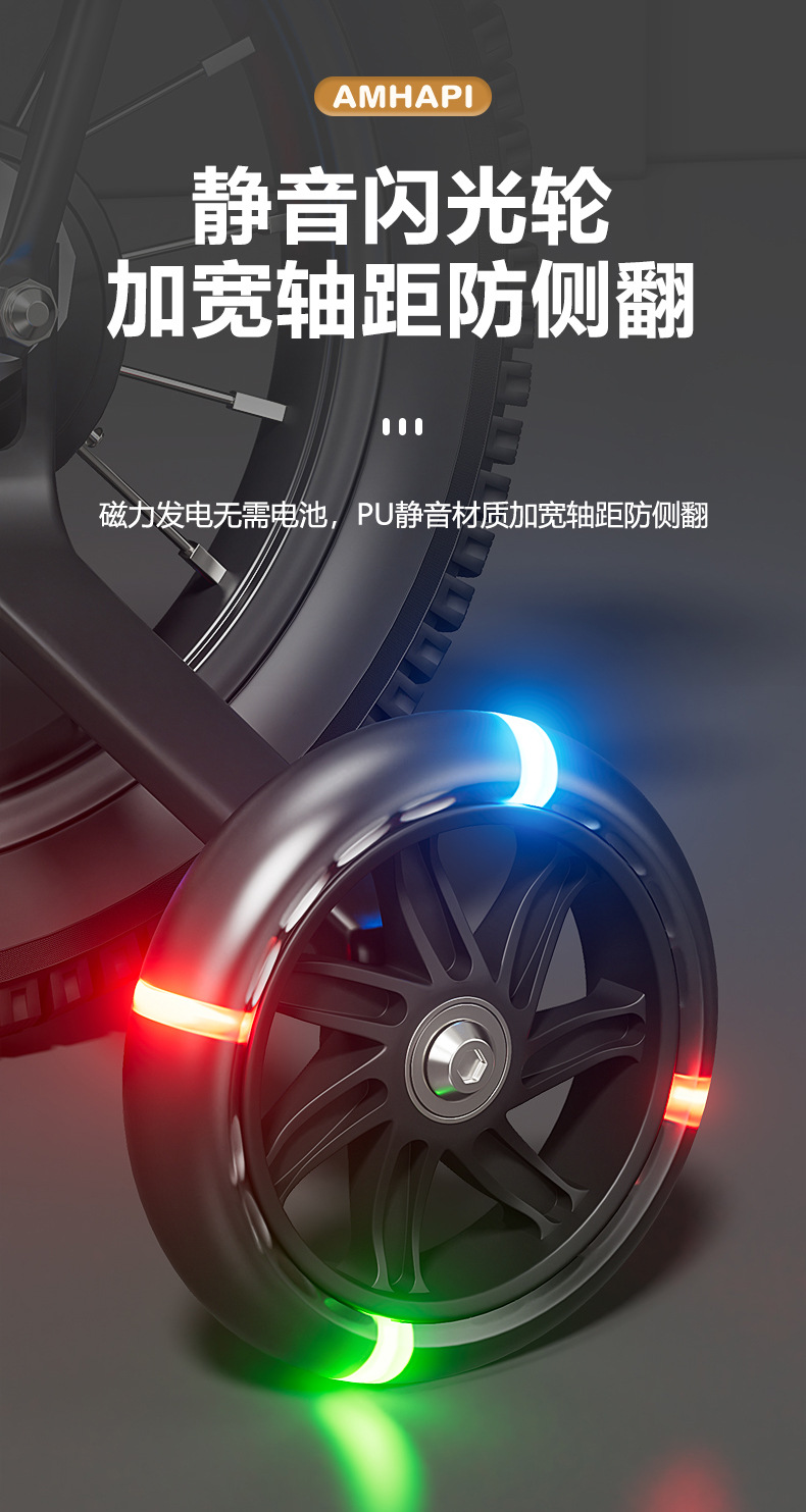 儿童自行车3-8岁宝宝自行车6-8岁童车儿童带辅助轮自行车玩具单车详情7