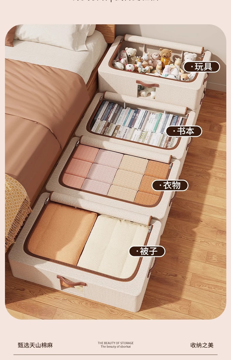 Flat household turnover box, drawer-type clothes storage box, bed under storage box, storage box pic 8