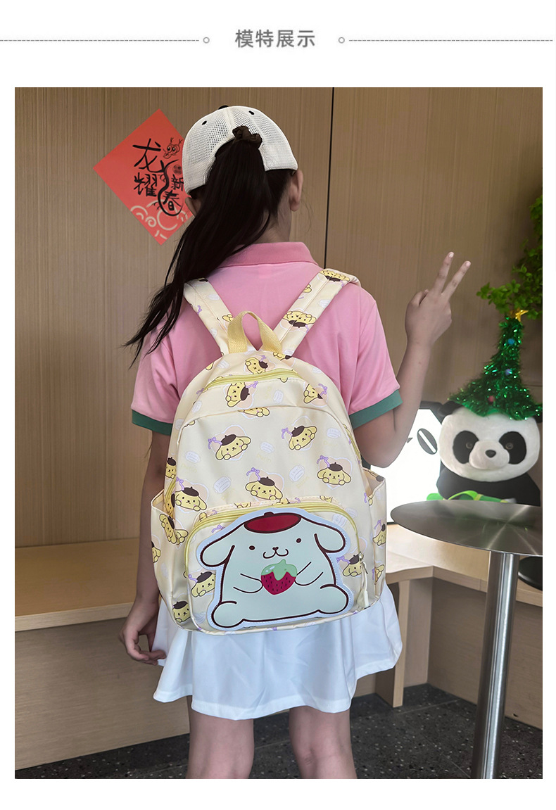 卡通幼儿园书包儿童宝宝小背包3-6岁school bag可爱库洛米双肩包详情16