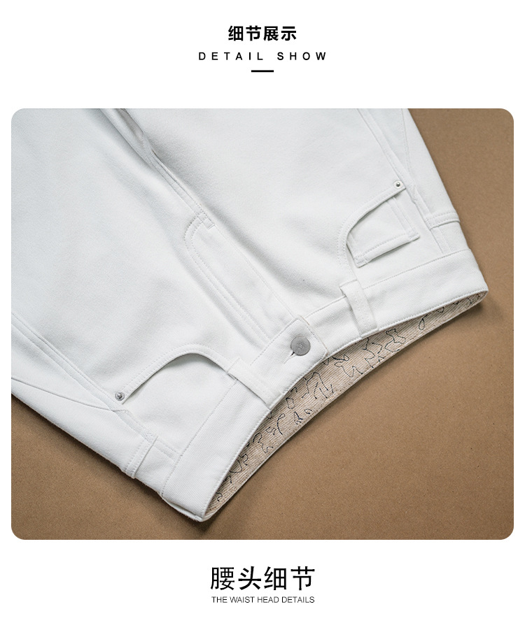 Factory direct sales of new winter fleece and thickened white jeans for women, loose, casual, wide-leg, laid-back style sickle pants pic 16