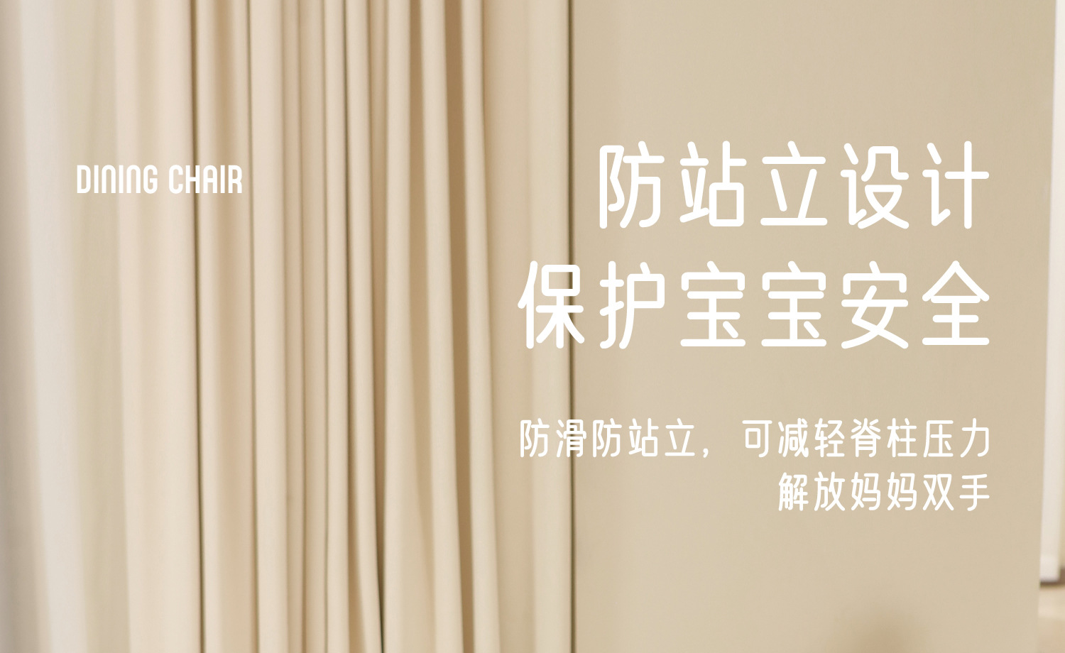 多功能宝宝餐椅0-6岁可坐可躺折叠婴幼儿二合一儿童摇椅母婴用品详情33