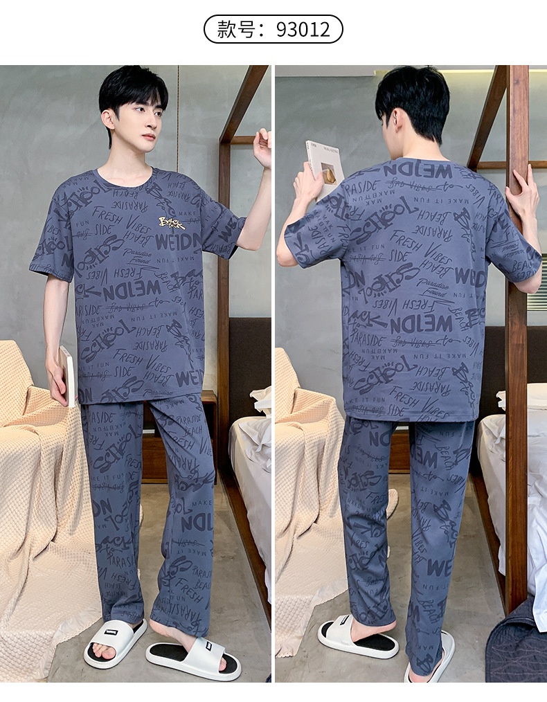 短袖长裤纯棉睡衣男士韩版宽松休闲简约夏天薄款中青年家居服套装详情22