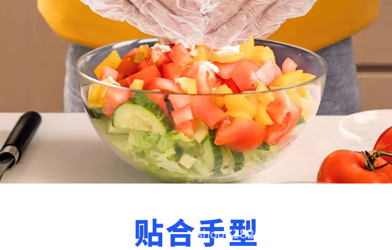 和平牌一次性护手PE高弹手套家务烘焙餐饮厨房用环保耐用手套批发详情7