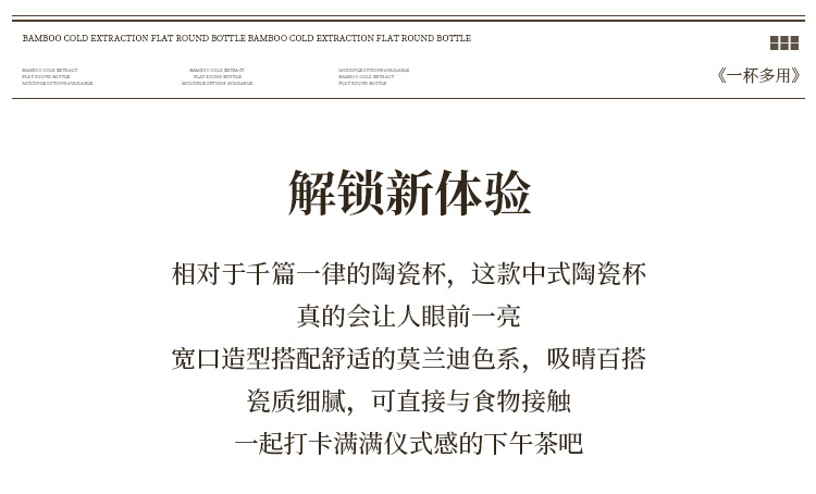 中古陶瓷马克杯家用带把拿铁咖啡杯ins风喝水杯子创意瓷杯牛奶杯详情2