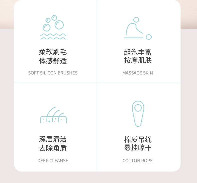 卓尔雅大小豹纹洗脸刷长柄软毛美容洁面按摩工具批发美容护肤彩妆洁面仪详情20