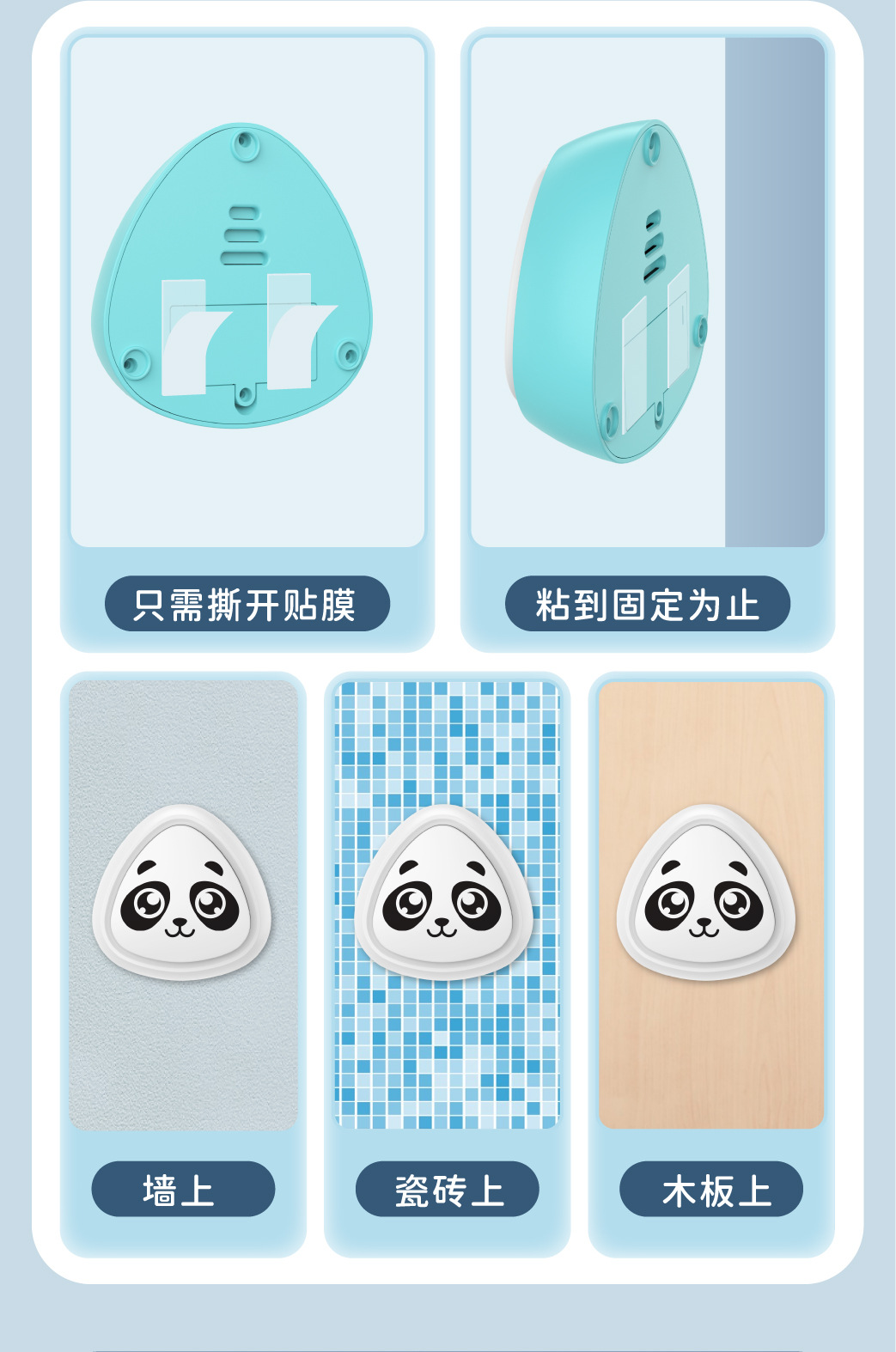 益智科教玩具儿童弹跳器宝宝跳跃训练器语音计数摸高器引体向上助长身高玩具形状认知配对游戏详情5