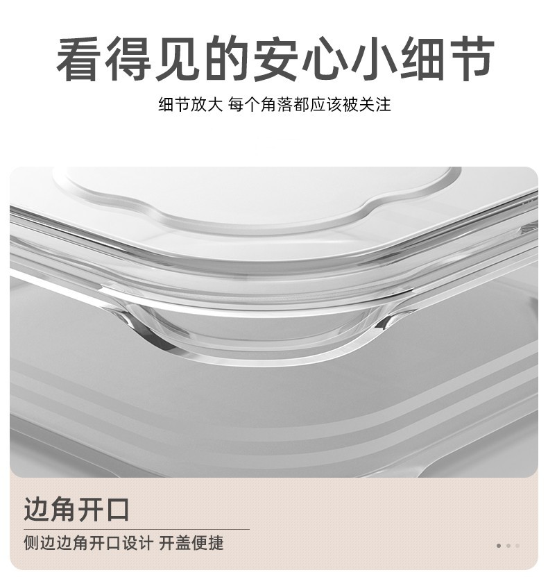 冰箱冻肉分格盒子冷冻收纳盒冻肉专用保鲜盒厨房食物收纳分装盒详情11