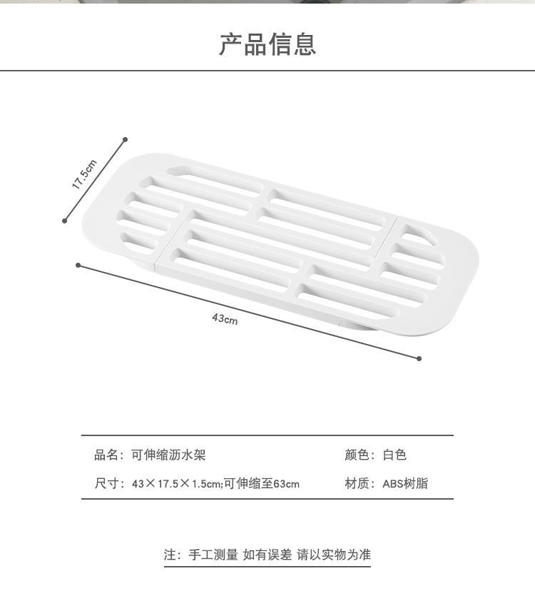 imakara kitchen sink draining rack, foldable silicone for holding dishes, plates and large anti-slip sink storage rack pic 2