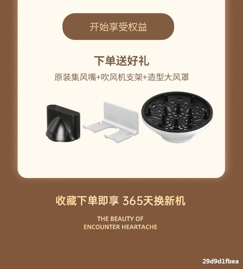 发廊高速电吹风机家用负离子护发大功率理发店男女士专用风筒详情4