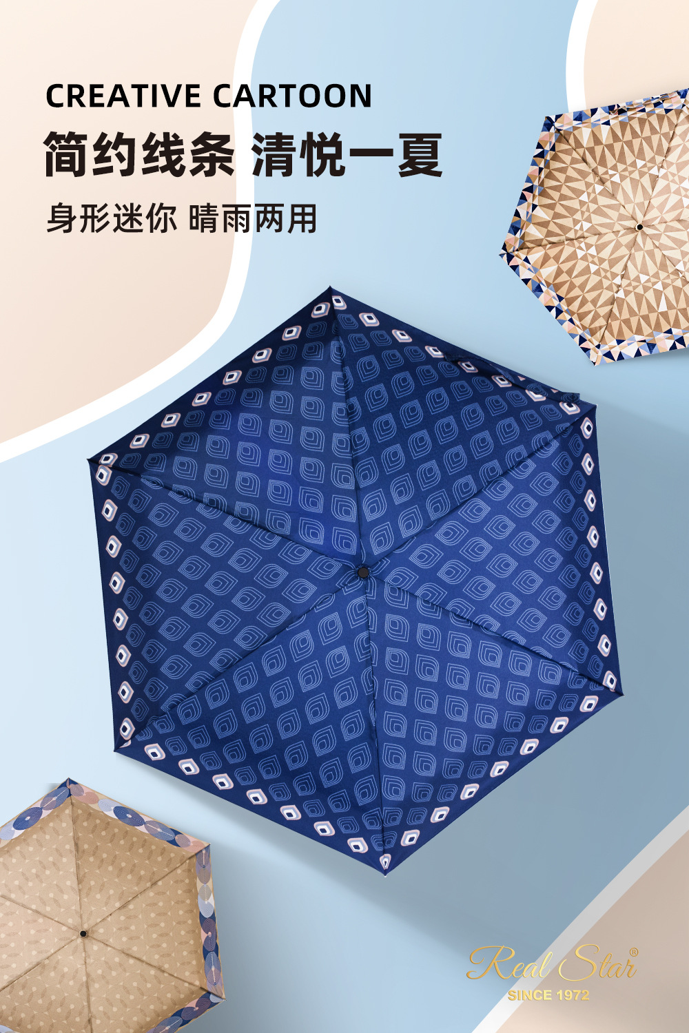 日式设计五折手拉口袋伞外贸雨伞批发工厂现货女士阳伞详情2