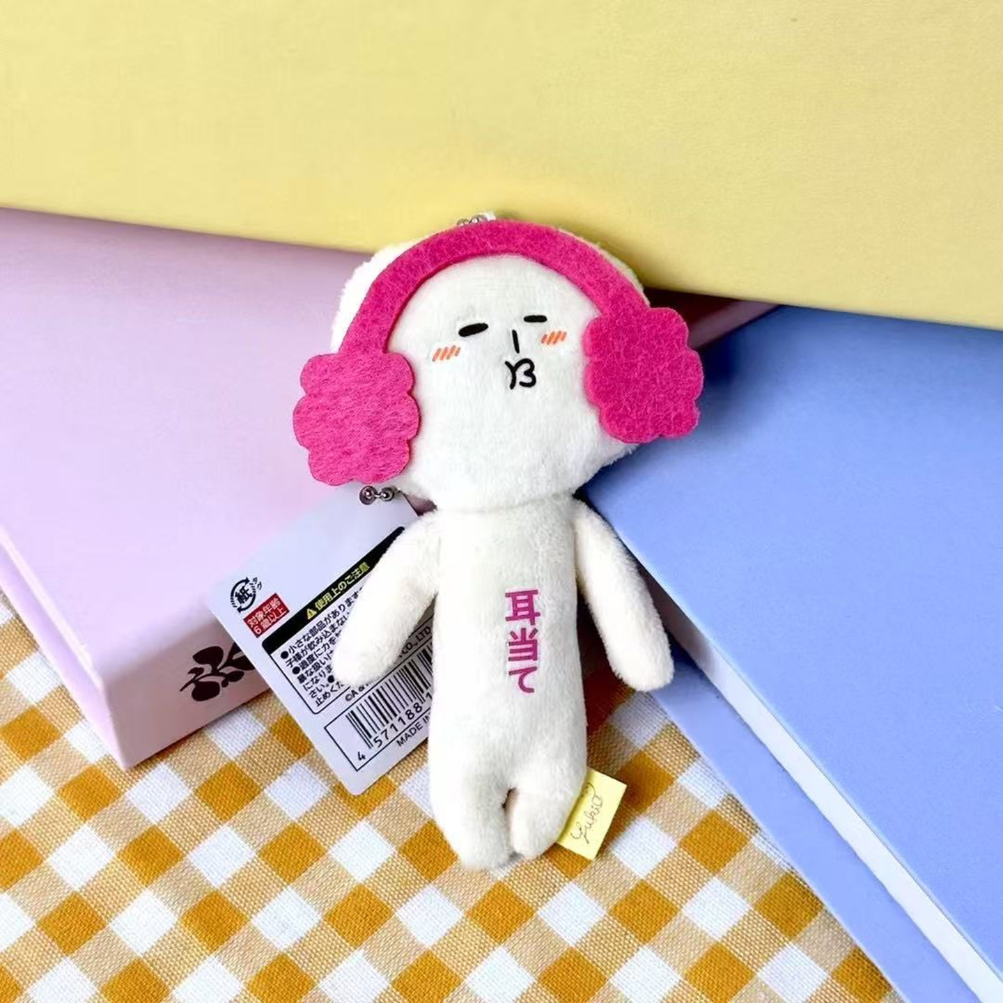 yukio丑萌星座水果富士山限定丑娃娃毛绒公仔挂件包包饰品玩偶布艺玩具ins潮款详情14