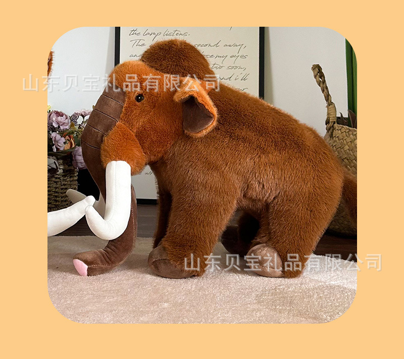Wholesale of plush mammoth standing figurines, cross-border simulation brown elephant dolls and cloth dolls from the manufacturer pic 15