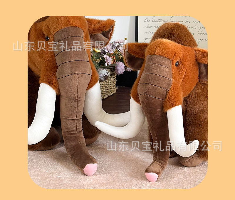Wholesale of plush mammoth standing figurines, cross-border simulation brown elephant dolls and cloth dolls from the manufacturer pic 14