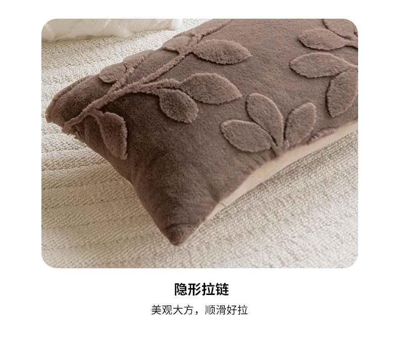 毛绒提花抱枕纯色简约家居沙发靠枕套立体图案客厅沙发靠垫跨境详情21