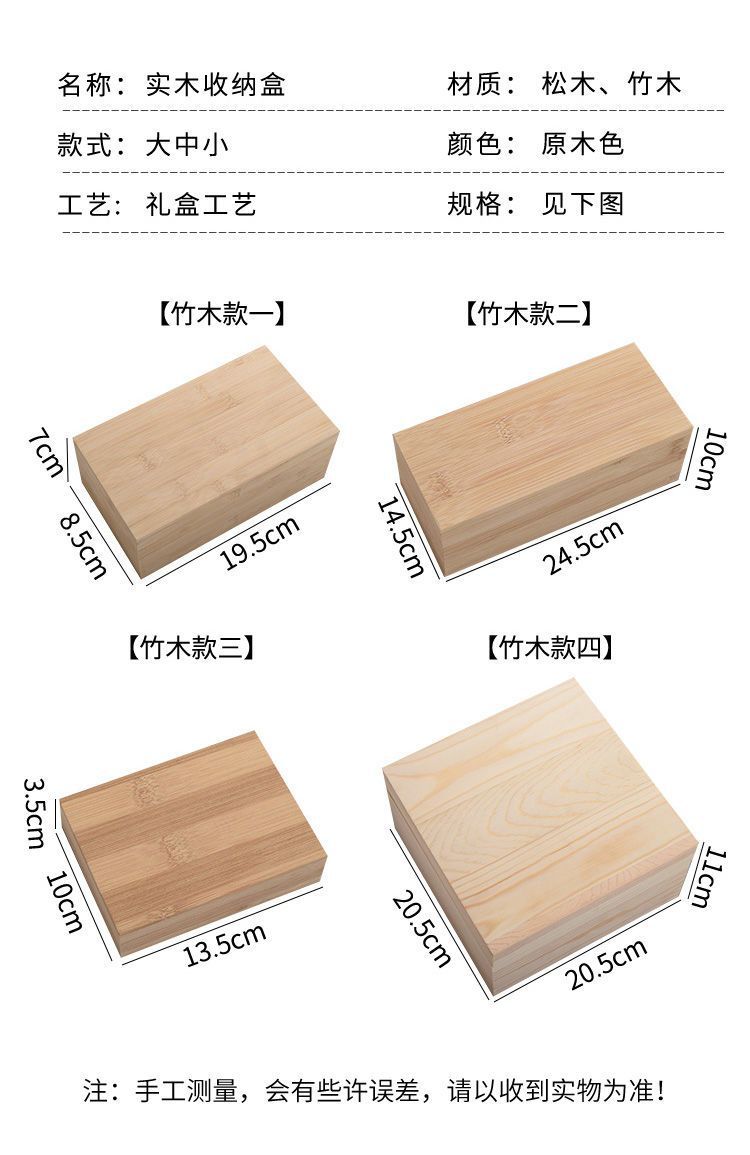 详情图4.jpeg