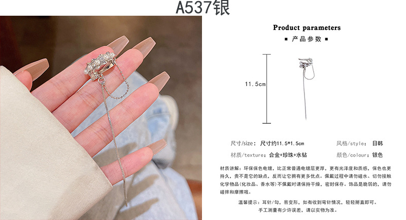 ins风珍珠耳钉女小众轻奢百搭复古气质925银针耳环高级感批发详情20