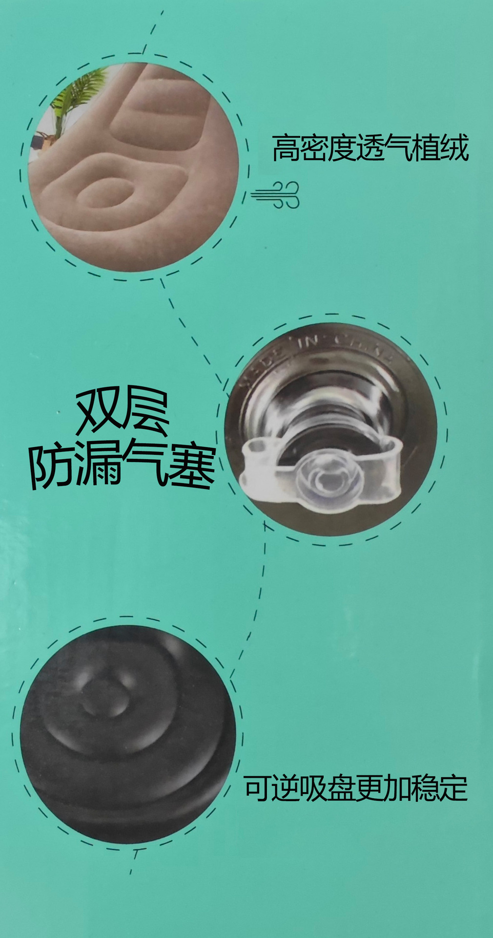 成人懒人沙发两件套带脚蹬马卡龙植绒沙发躺椅休闲充气沙发厂家直详情4