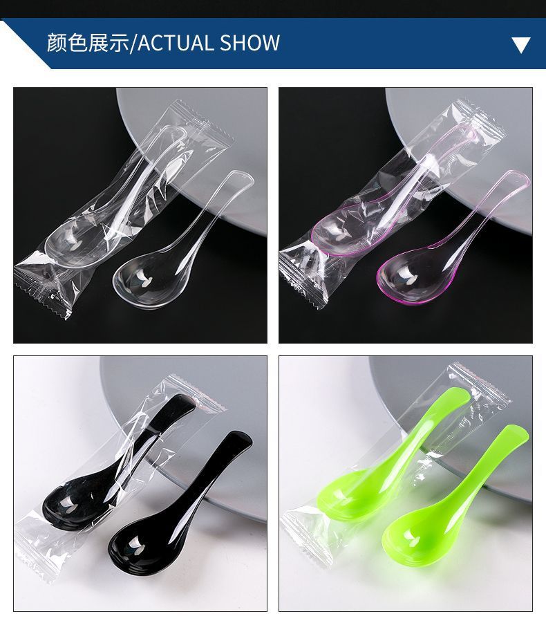 硬质款水晶103一次性勺子塑料小勺子透明冰粉烧仙草粥勺汤勺批发详情4