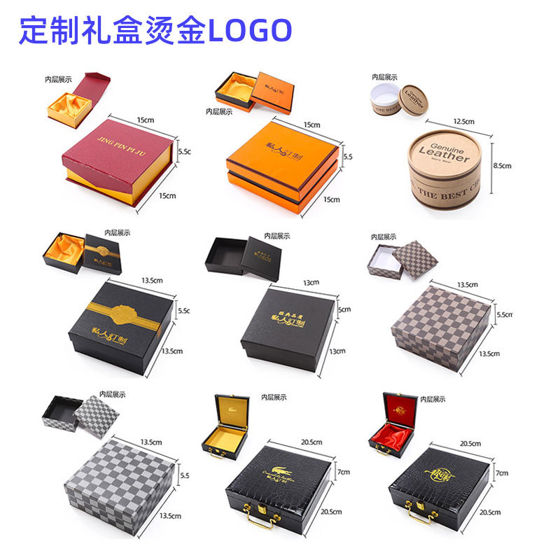 皮带男士真皮定制真牛皮腰带女款皮带女士高级感裤腰带激光刻logo详情3