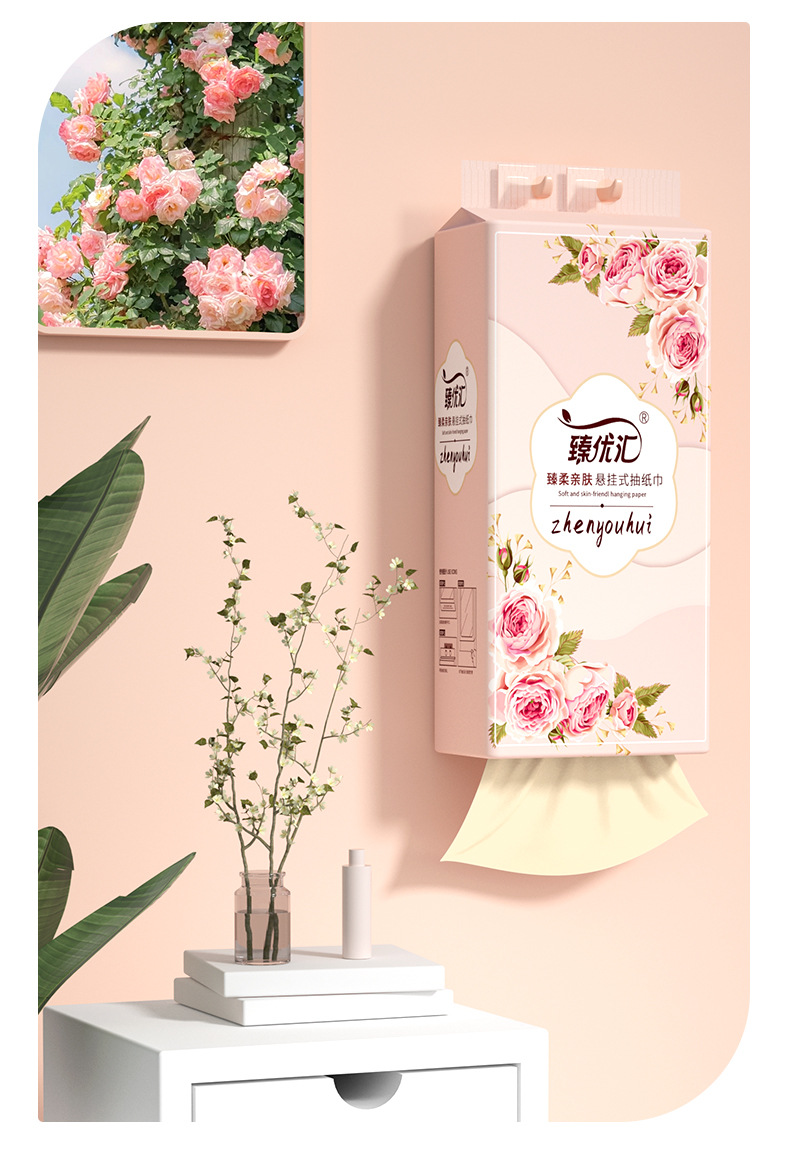 抽纸挂抽家用厕纸单提1000张纸巾加厚整箱送挂钩家庭装无香纸抽详情12