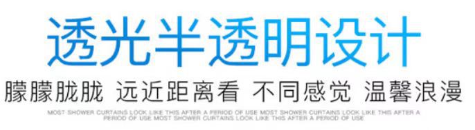 黑白圆点浴室浴帘复古黑灰色几何波点浴帘白色卫生间加厚防水浴帘详情7