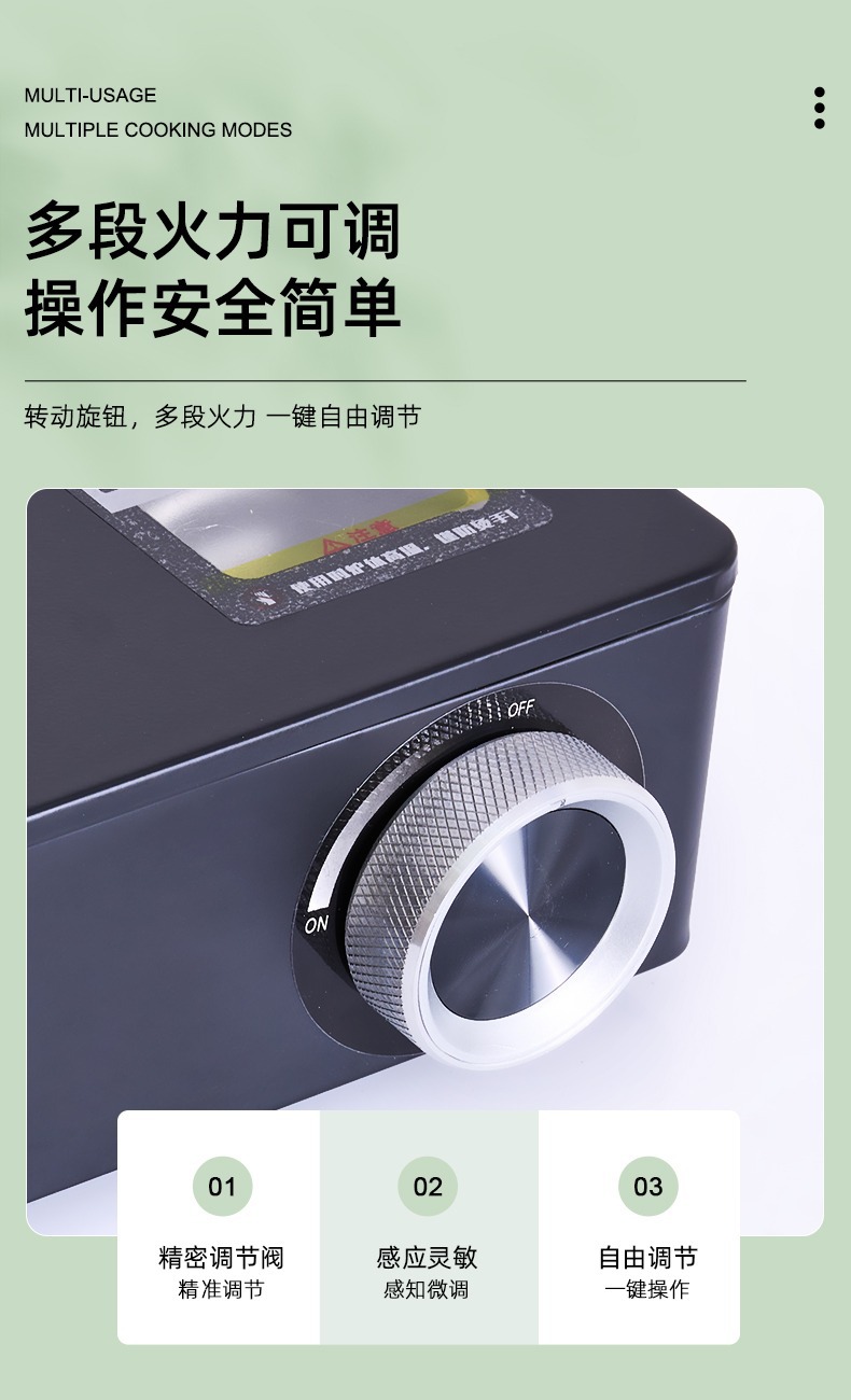双用猛火高颜值防风便携式卡磁炉家用火锅炉户外烤肉露营装备聚餐详情3