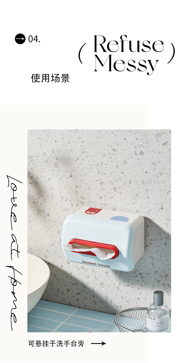 Small house tissue box, living room napkin box, high-end feel, desktop coffee table, cute storage, tissue box, wall-mounted pic 6