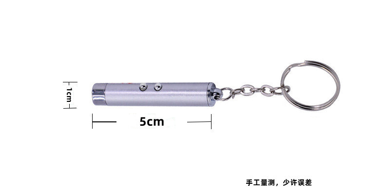 现货新款宠物玩具逗猫笔激光灯猫咪镭射红外线逗猫棒LED宠物用品详情4