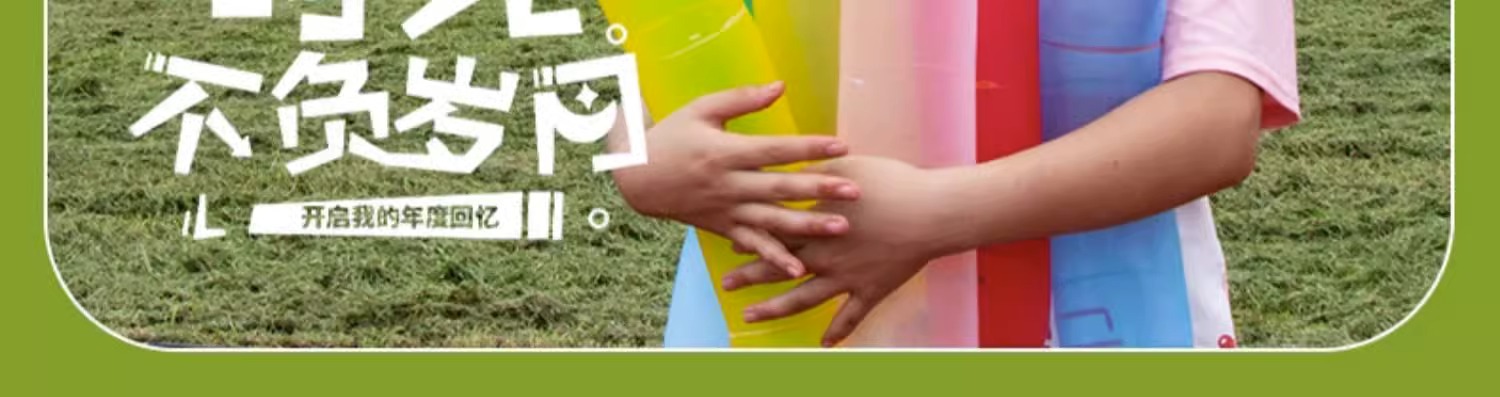 放屁虫气球火箭会飞会叫冲天长条升空加厚摆地摊乳胶搞笑玩具详情14