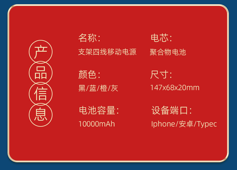 Customized annual meeting gifts, business gift box sets, cervical spine devices, practical and high-end company event souvenirs for customers pic 21