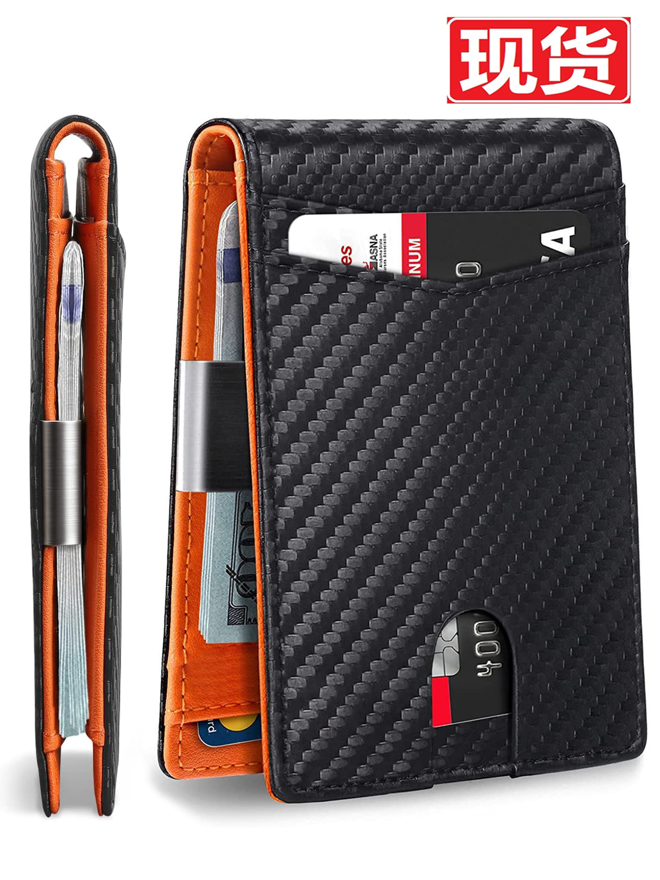 亚马逊12卡位男士钱包卡包RFID美金夹男士钱夹详情1