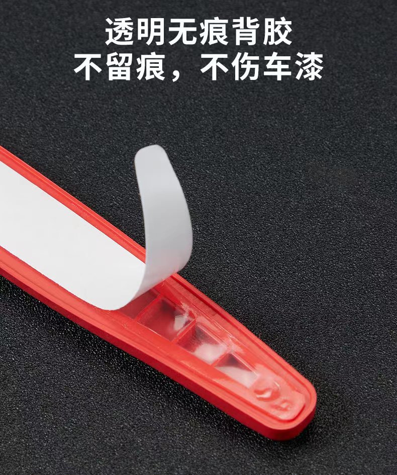 汽车防撞条前后保险杠防撞条碳纤纹防护条防刮蹭胶条车身保护贴条详情13