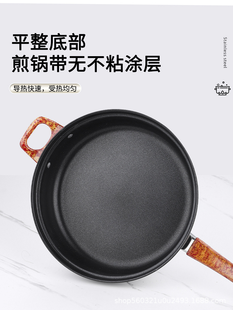 不锈钢锅具套装奶锅汤锅炒锅平底锅带彩盒12件套组厨房家用炊具锅详情13