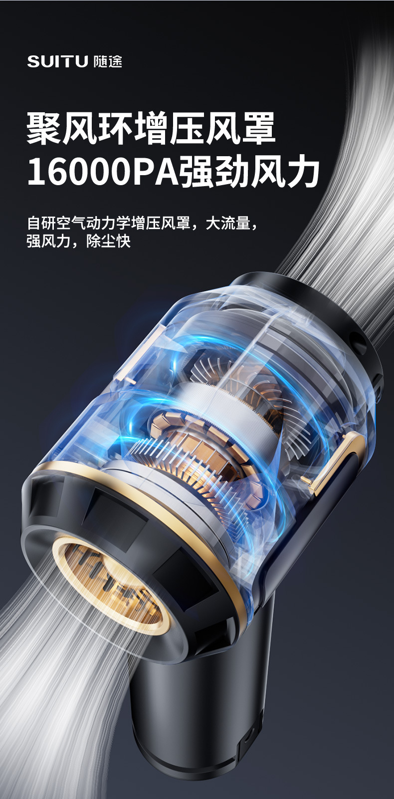 车载吸尘器无刷电机液晶显示屏电量吸尘器手持吸吹一体鼓风机跨境详情6
