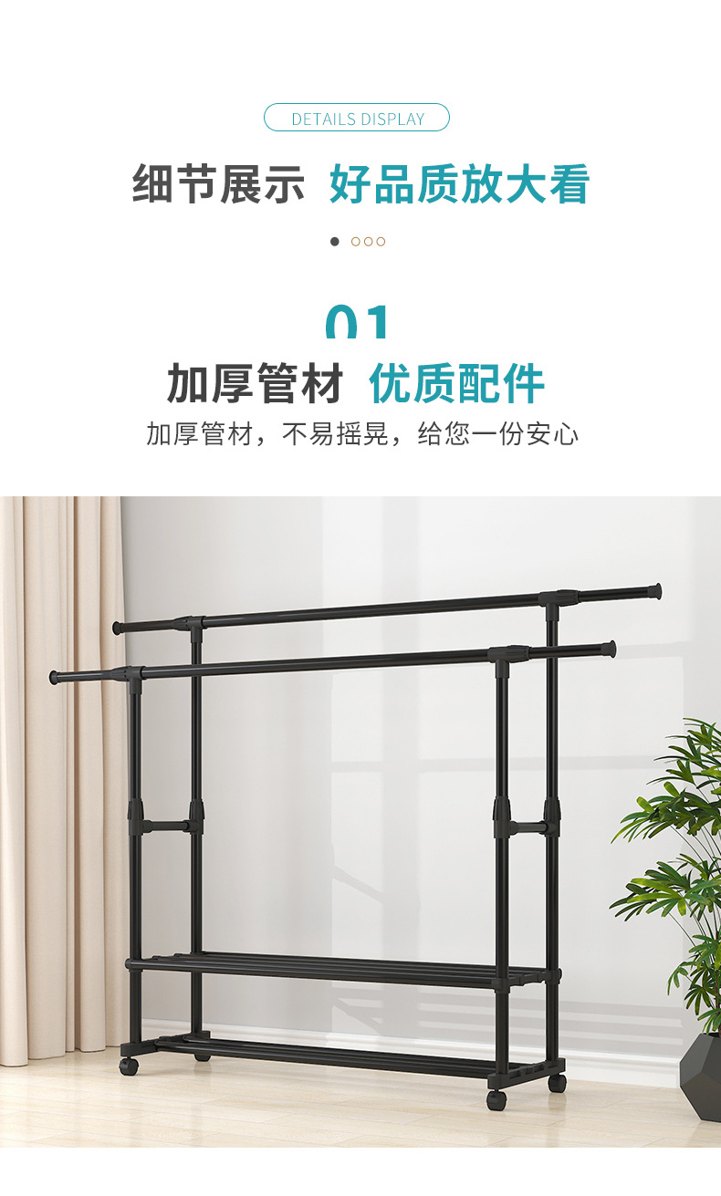 The clothes drying rack is a portable, simple double-pole indoor balcony hanging rack, a floor-standing telescopic and foldable clothes drying rack pic 8