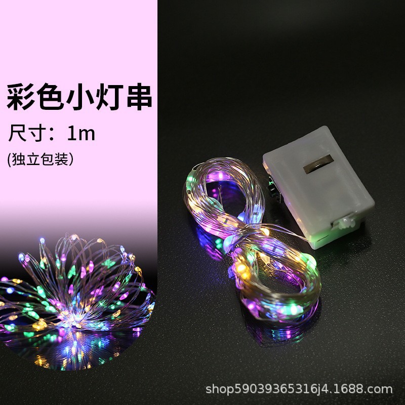 LED light-emitting lamps, adjustable flashing small string lights, small white box lights, small square box light strings, 1m, 2m, 3m, 5m warm color lights pic 15